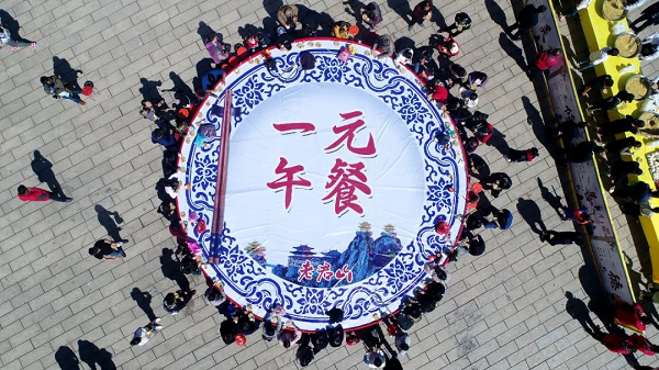 图片1.png