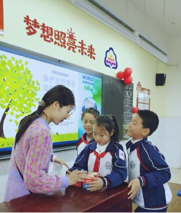 图片3.png